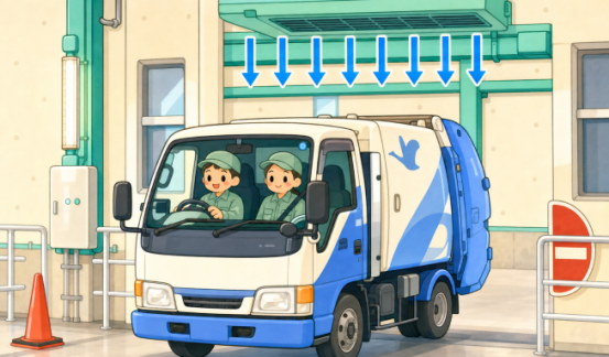 計量機イラスト