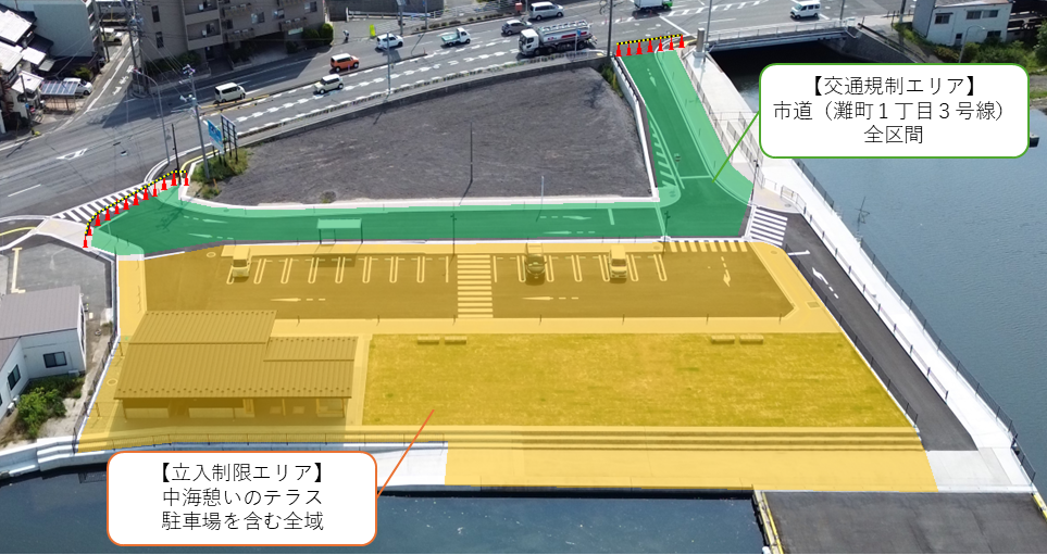 立ち入り規制のエリアなどを示した画像です。