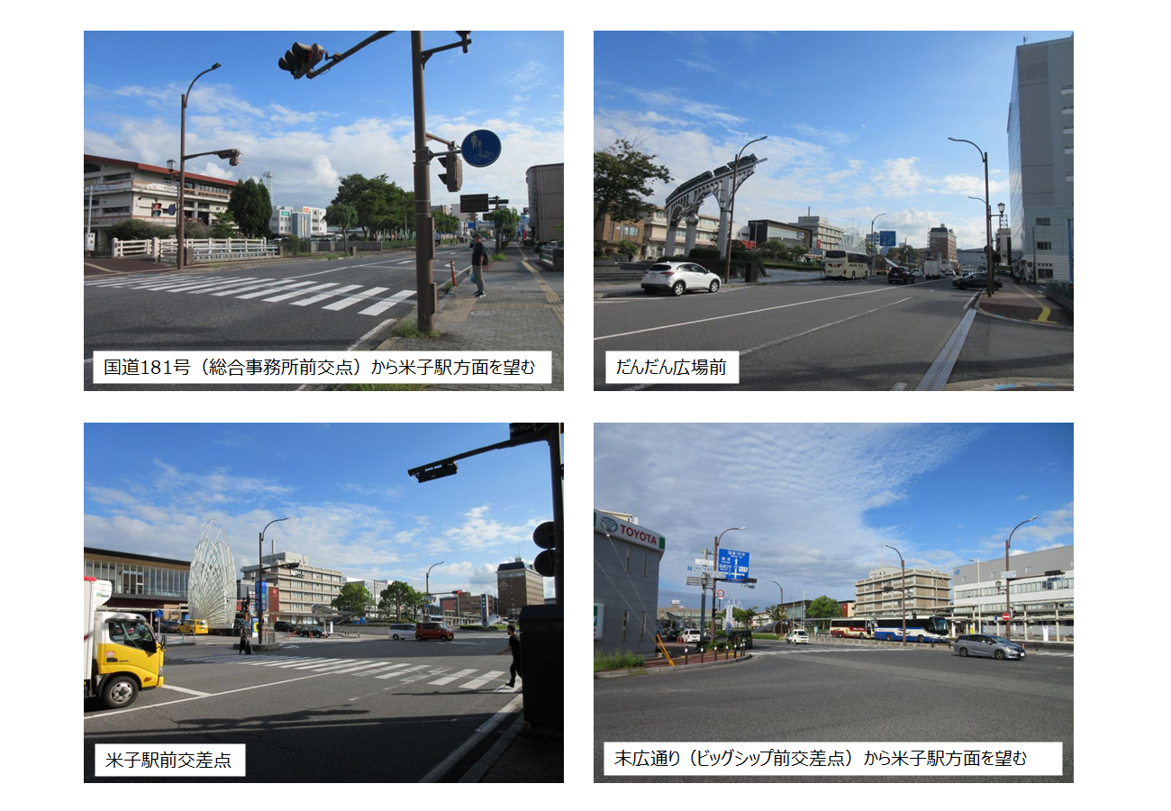 県道米子広瀬線写真