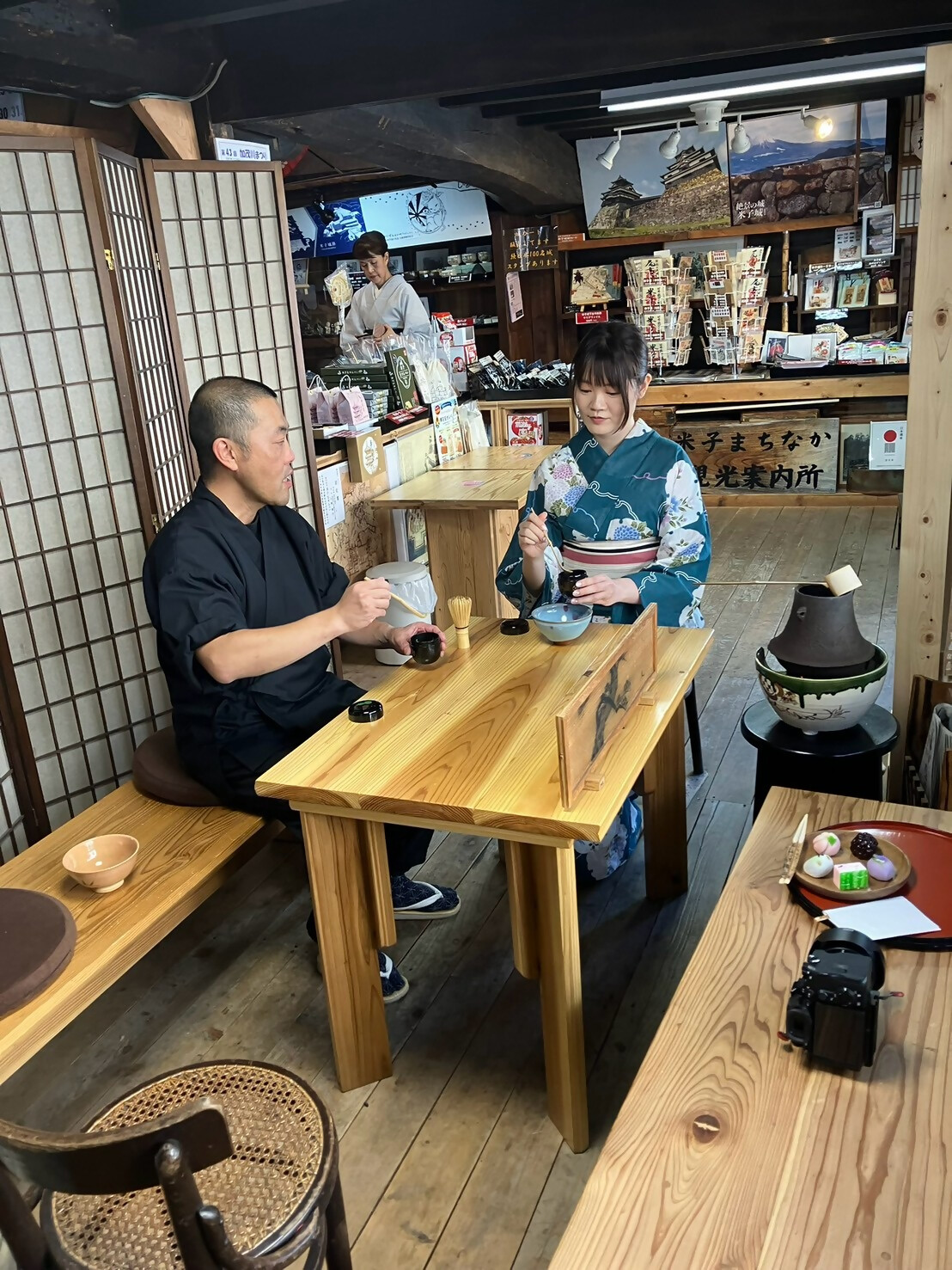 茶道体験