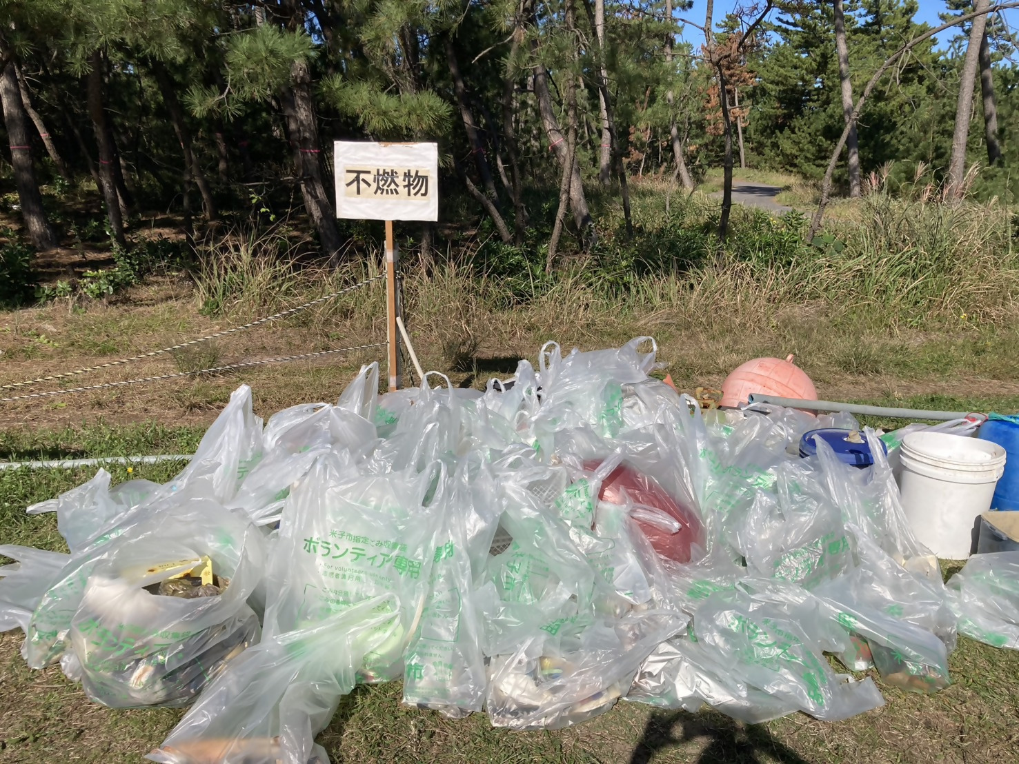 集めたごみ2