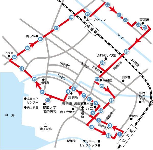 だんだんコースルート図