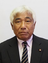 安達 卓是 議員
