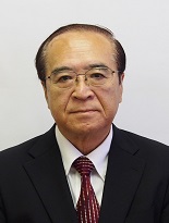 西川 章三 議員