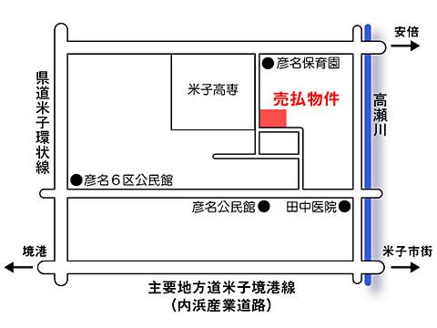 売払物件案内図2