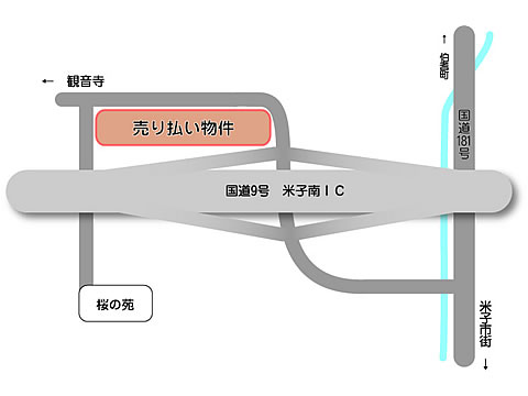 売払物件案内図1