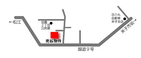 祇園町2丁目売払物件案内図