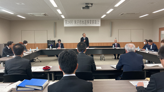第38回審議会